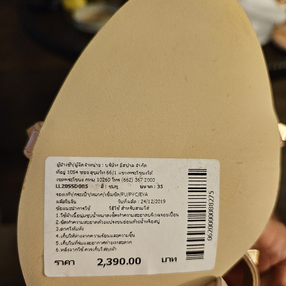 LYN designer heels NWT - Picture 11 of 11